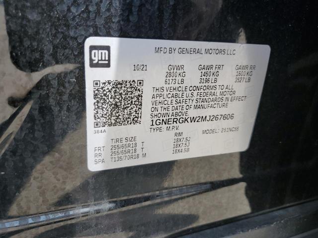 2021 Chevrolet Traverse Lt VIN: 1GNERGKW2MJ267606 Lot: 55852904