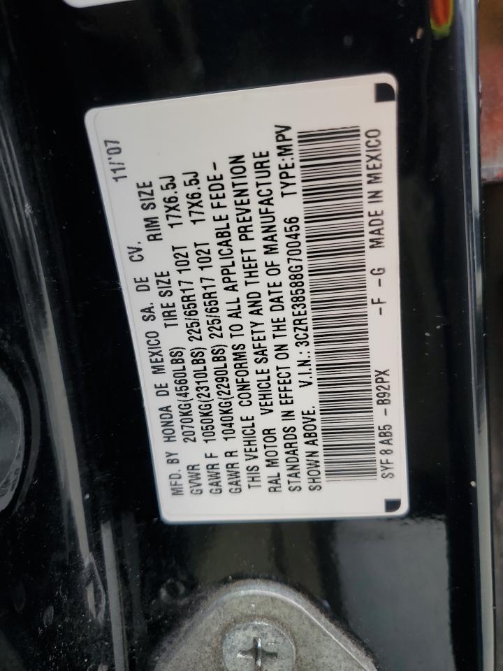 3CZRE38588G700456 2008 Honda Cr-V Ex