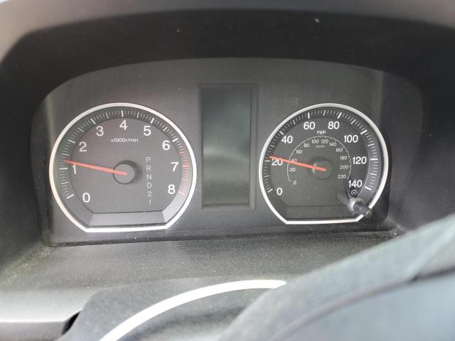 2008 Honda Cr-V Ex VIN: JHLRE48588C007646 Lot: 54689834