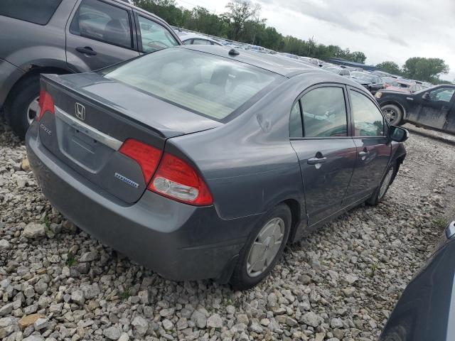 Vin: jhmfa3f23bs000260, lot: 53456174, honda civic hybrid 20113