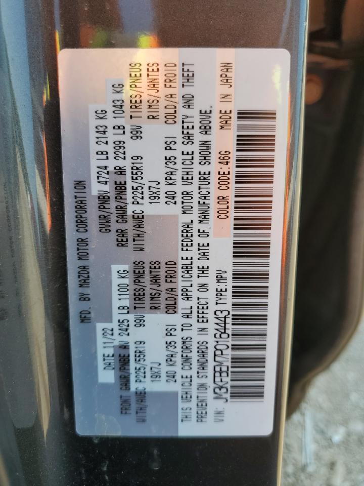 JM3KFBEM7P0164443 2023 Mazda Cx-5 Premium Plus