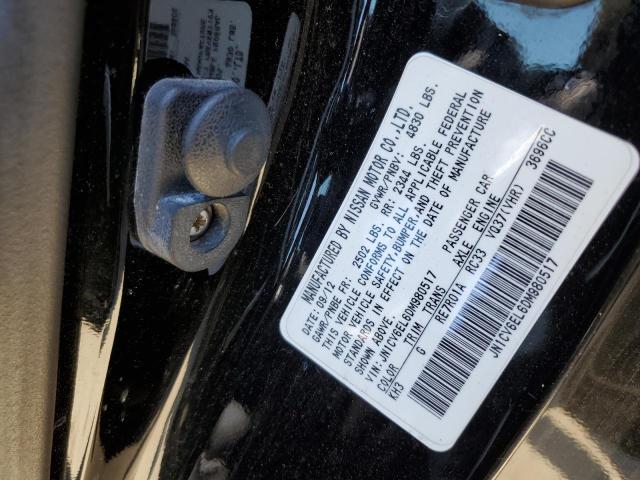 2013 Infiniti G37 VIN: JN1CV6EL6DM980517 Lot: 54706994