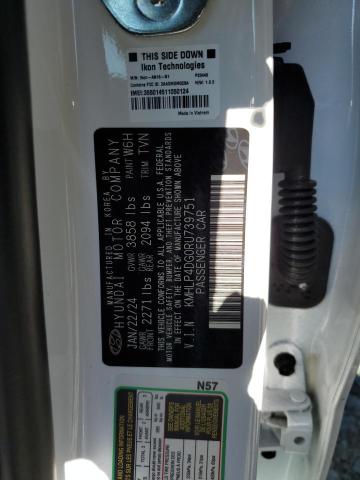 2024 HYUNDAI ELANTRA LI - KMHLP4DG0RU739751