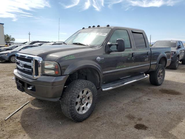 2007 Ford F250 Super Duty VIN: 1FTSW21P07EA46214 Lot: 55670064