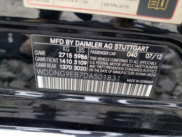 VIN WDDNG9EB7DA501831 2013 Mercedes-Benz S-Class, 5... no.12