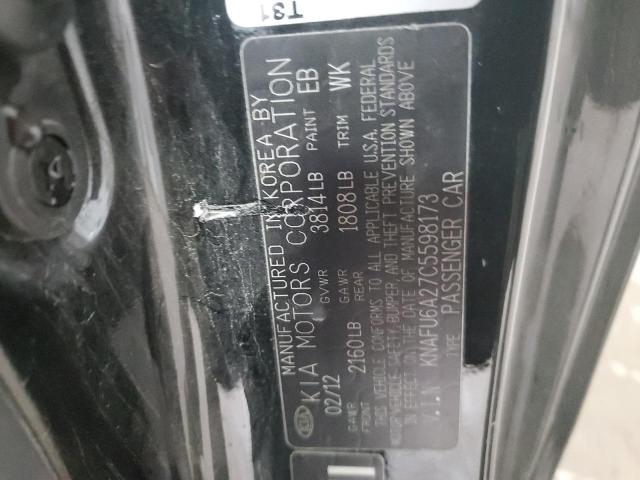 2012 Kia Forte Ex VIN: KNAFU6A27C5598173 Lot: 54158314