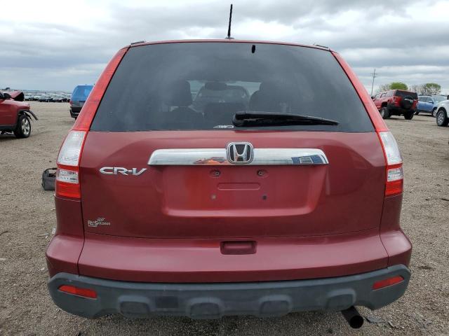 2007 Honda Cr-V Exl VIN: JHLRE48717C112741 Lot: 53484934