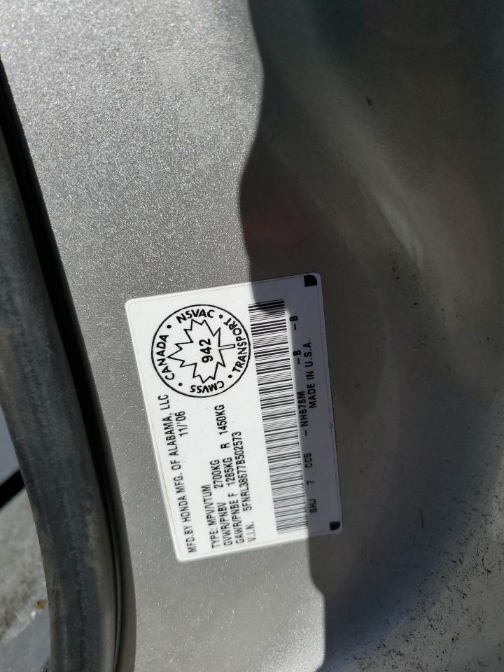 5FNRL38677B502573 2007 Honda Odyssey Exl