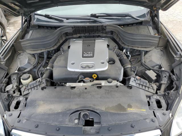 2017 INFINITI QX50 - JN1BJ0RR0HM403944