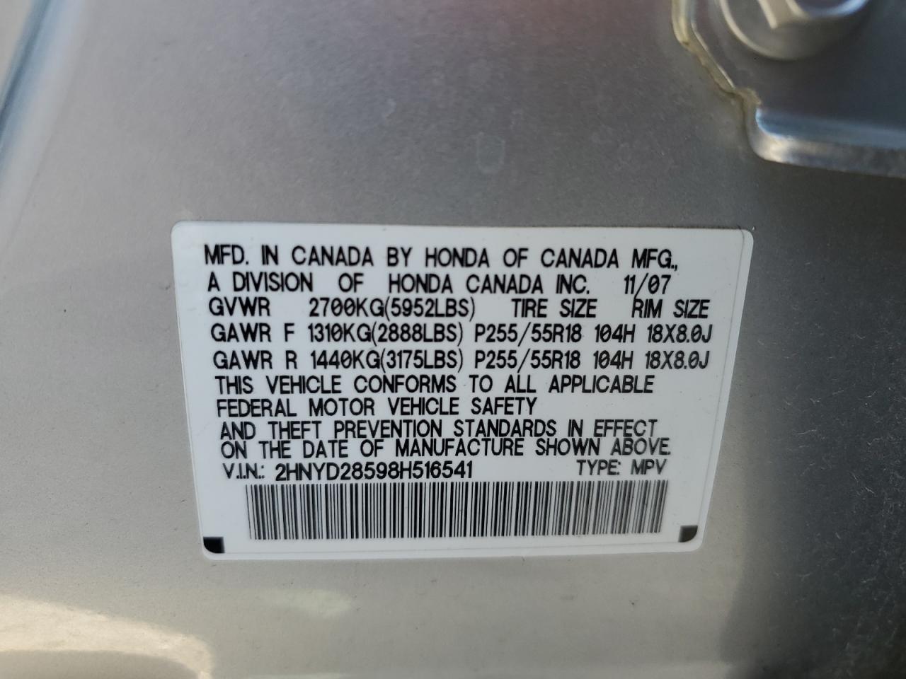 2HNYD28598H516541 2008 Acura Mdx Sport