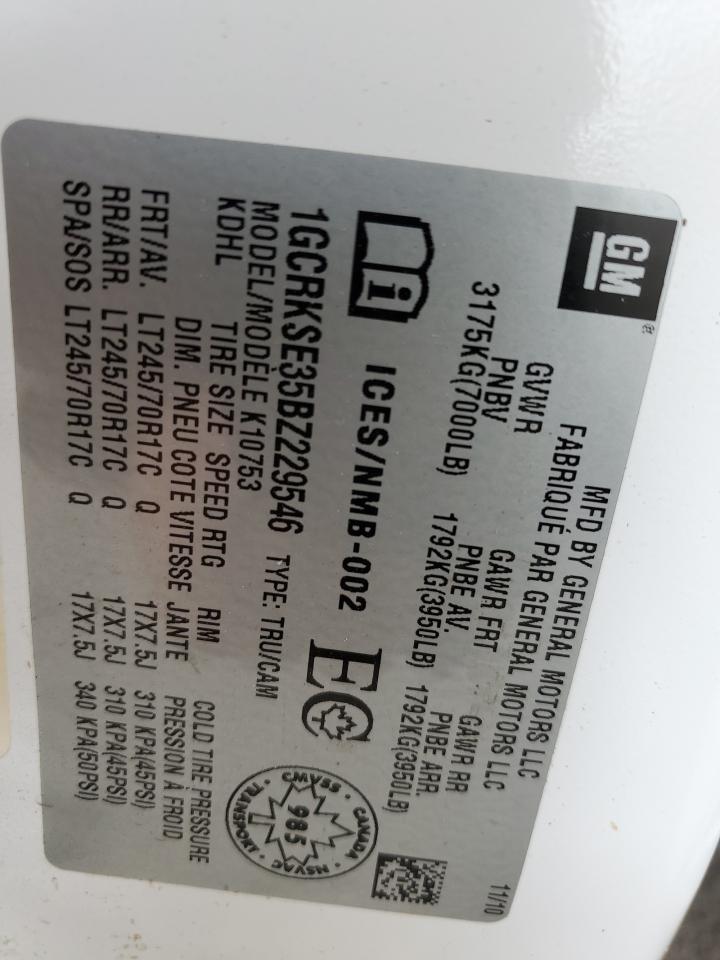 1GCRKSE35BZ229546 2011 Chevrolet Silverado K1500 Lt