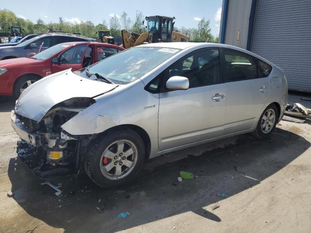 2006 Toyota Prius VIN: JTDKB20U367076295 Lot: 54125564