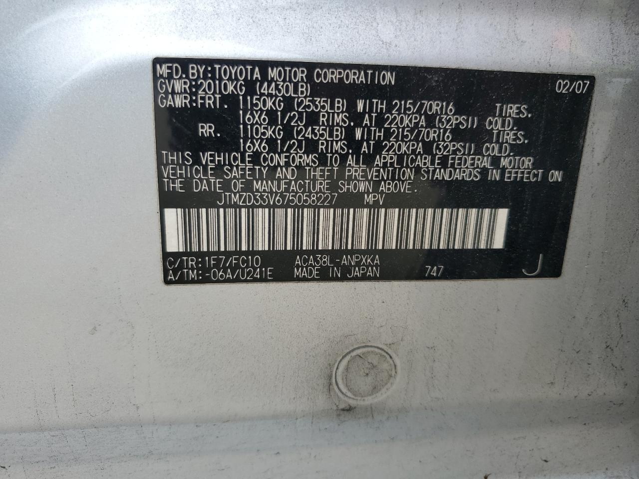 JTMZD33V675058227 2007 Toyota Rav4