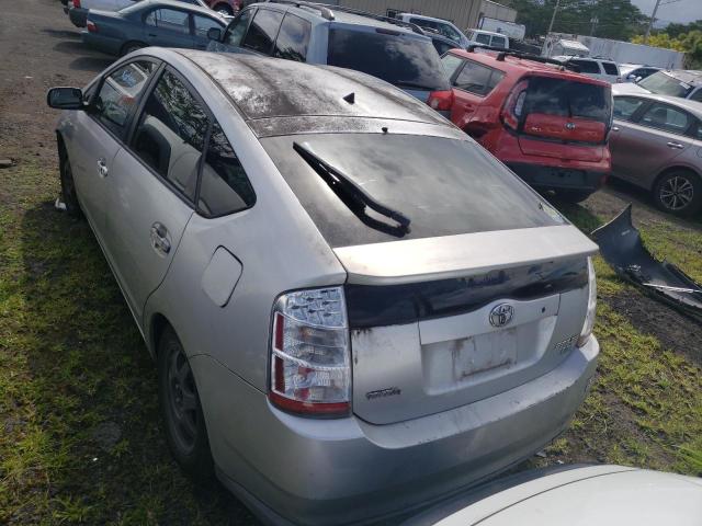 2008 Toyota Prius VIN: JTDKB20U983316749 Lot: 53166314