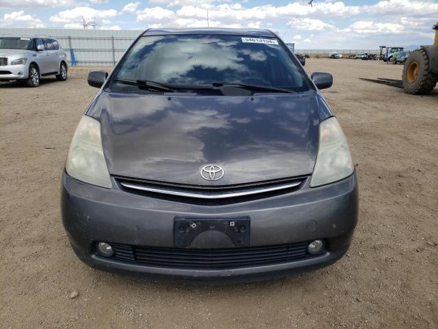 2008 Toyota Prius VIN: JTDKB20U383303382 Lot: 54613154