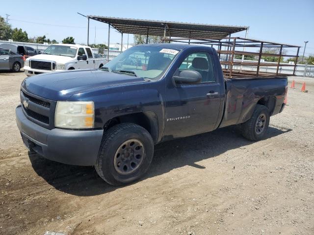 2008 Chevrolet Silverado C1500 VIN: 1GCEC14028Z296966 Lot: 56047644