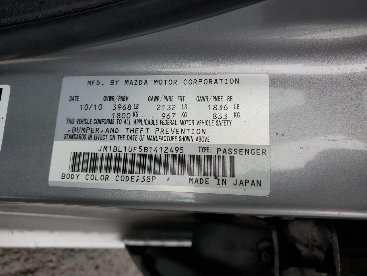 JM1BL1UF5B1412495 2011 Mazda 3 I