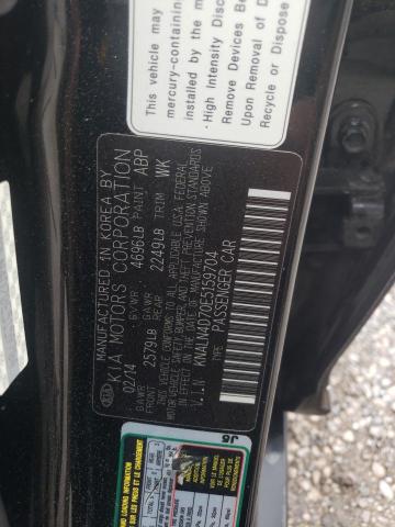 2014 Kia Cadenza Premium VIN: KNALN4D70E5159704 Lot: 53766994