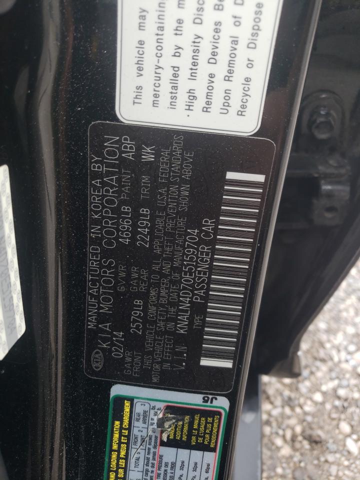 KNALN4D70E5159704 2014 Kia Cadenza Premium