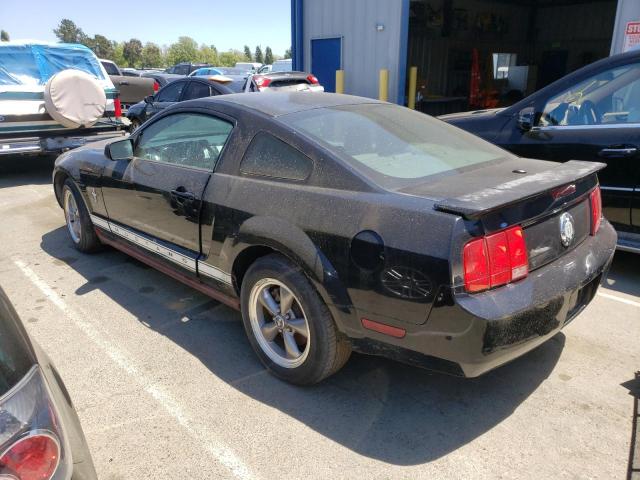 2007 Ford Mustang VIN: 1ZVFT80N075221149 Lot: 54933494