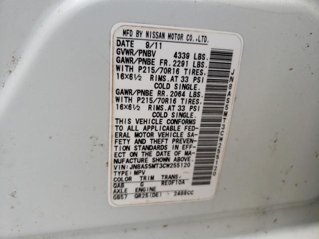 2012 Nissan Rogue S VIN: JN8AS5MT3CW255120 Lot: 54065264