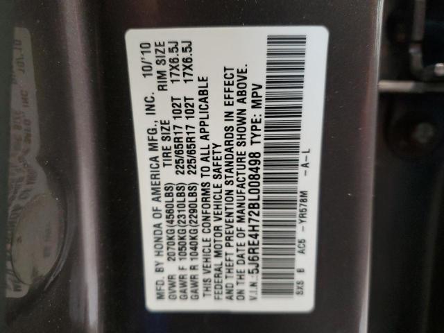 2011 Honda Cr-V Exl VIN: 5J6RE4H72BL008498 Lot: 54263744