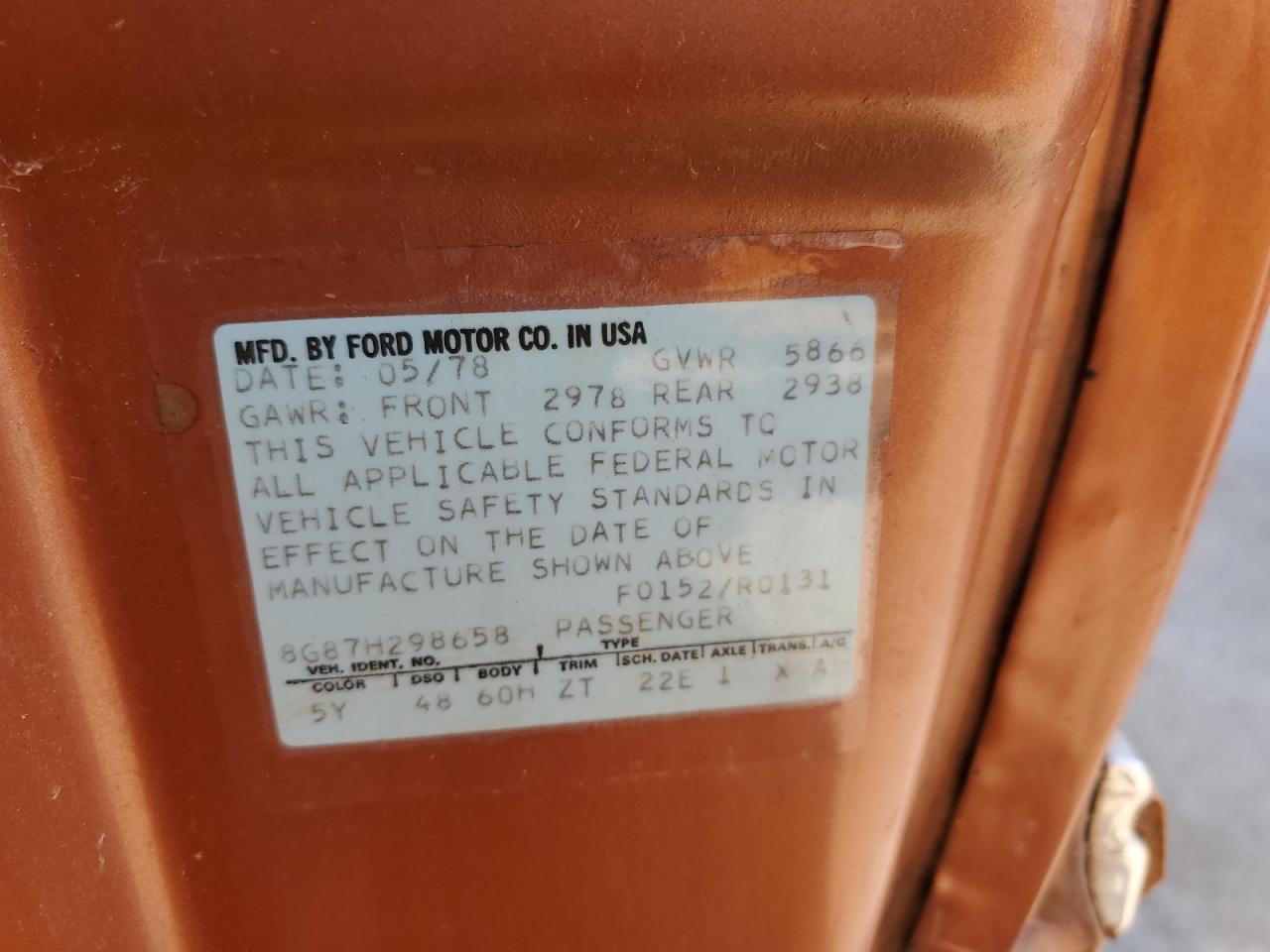 8G87H298658 1978 Ford T Bird