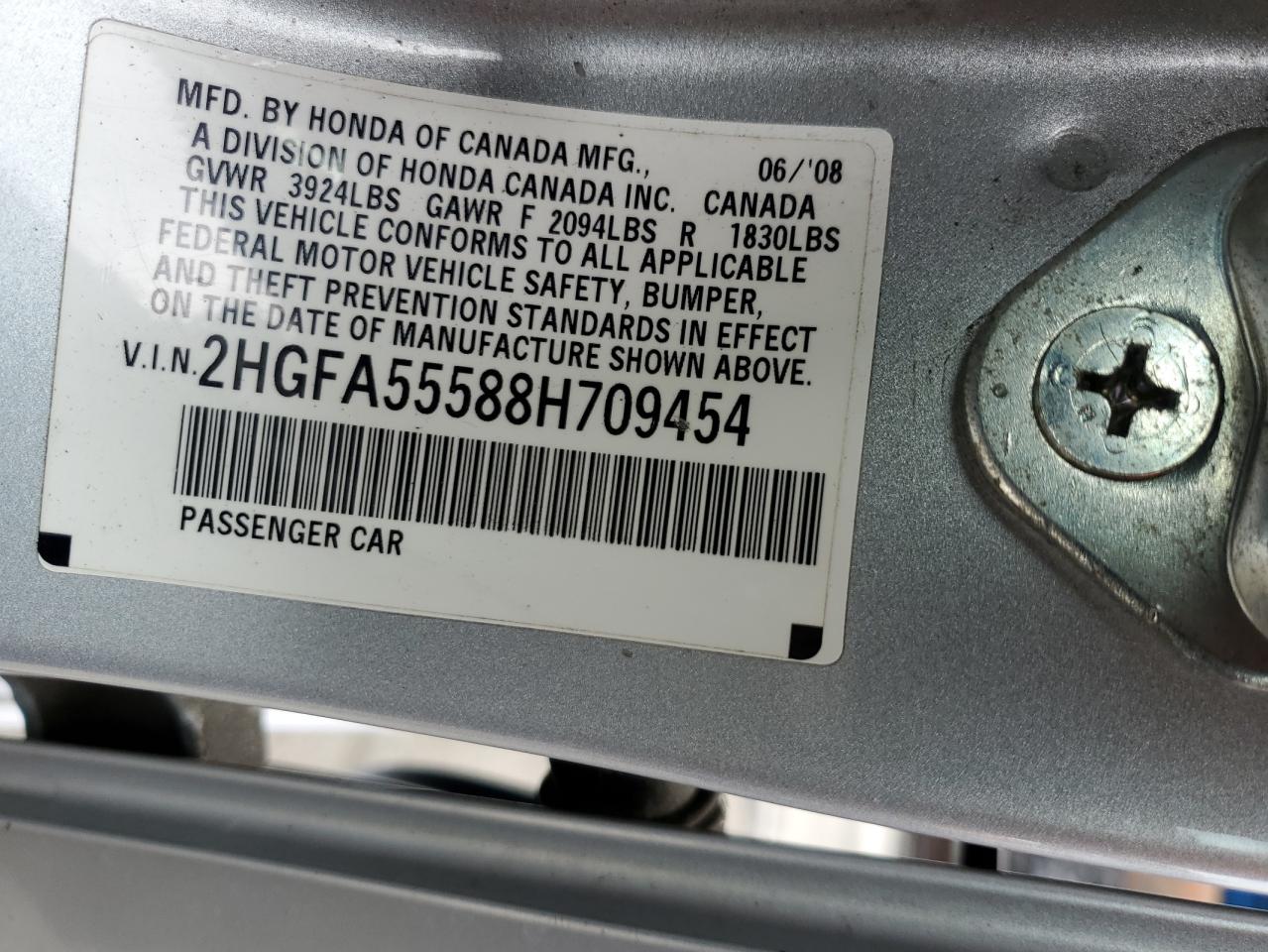 2HGFA55588H709454 2008 Honda Civic Si