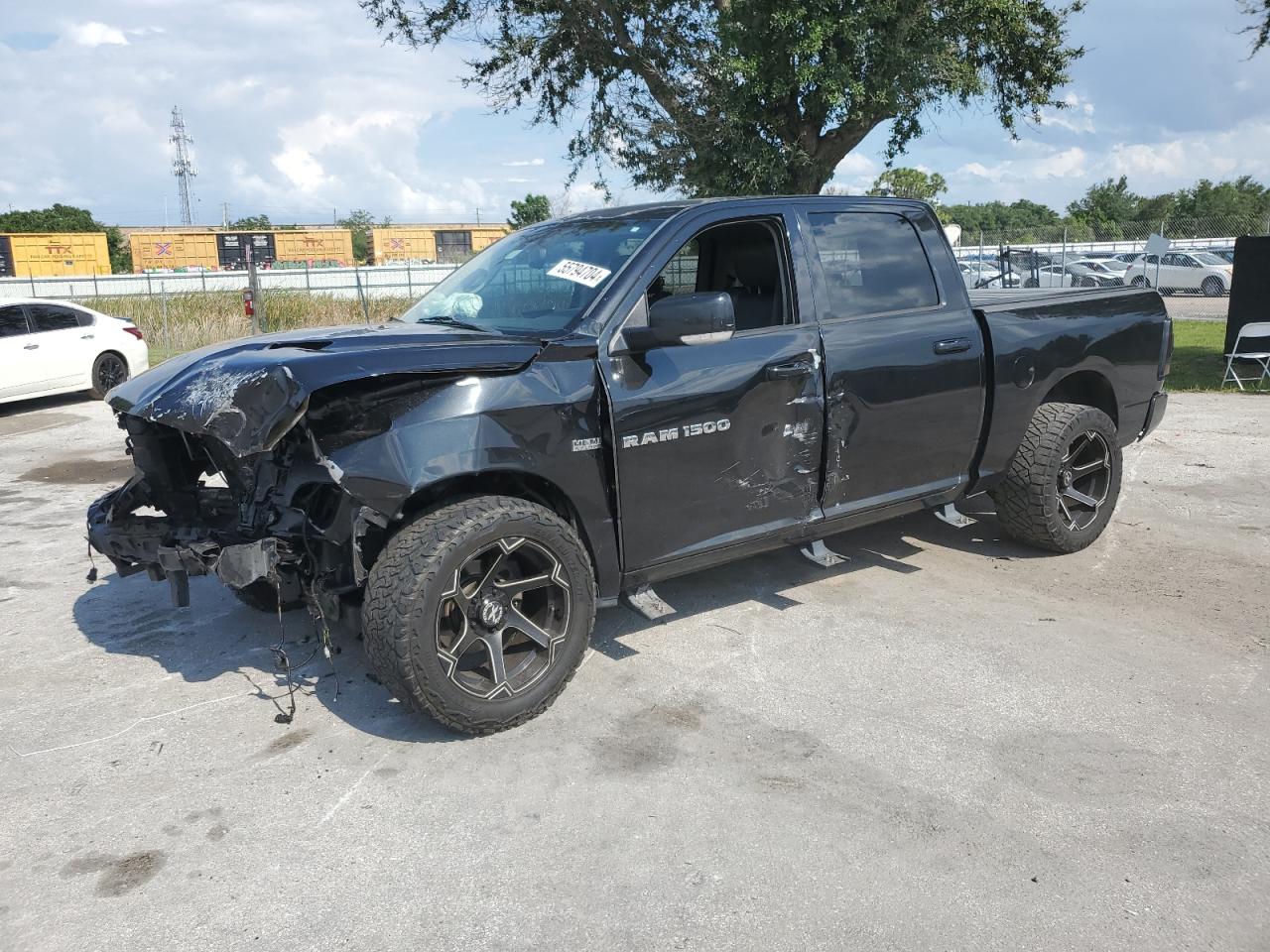 1D7RB1CT1BS530388 2011 Dodge Ram 1500