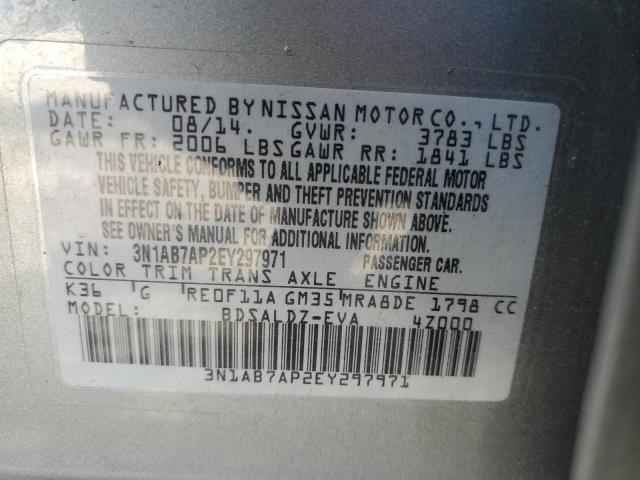 2014 Nissan Sentra S VIN: 3N1AB7AP2EY297971 Lot: 55088964