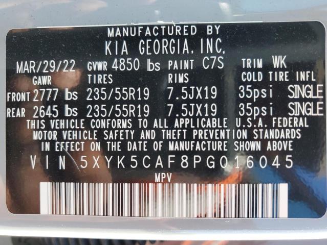 2023 KIA SPORTAGE S - 5XYK5CAF8PG016045