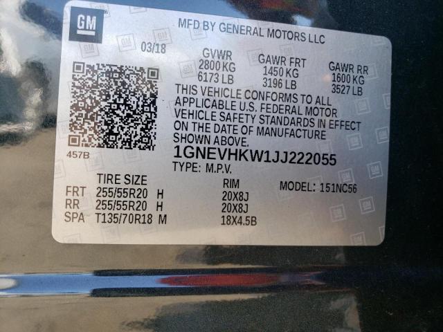 2018 Chevrolet Traverse Lt VIN: 1GNEVHKW1JJ222055 Lot: 54234514