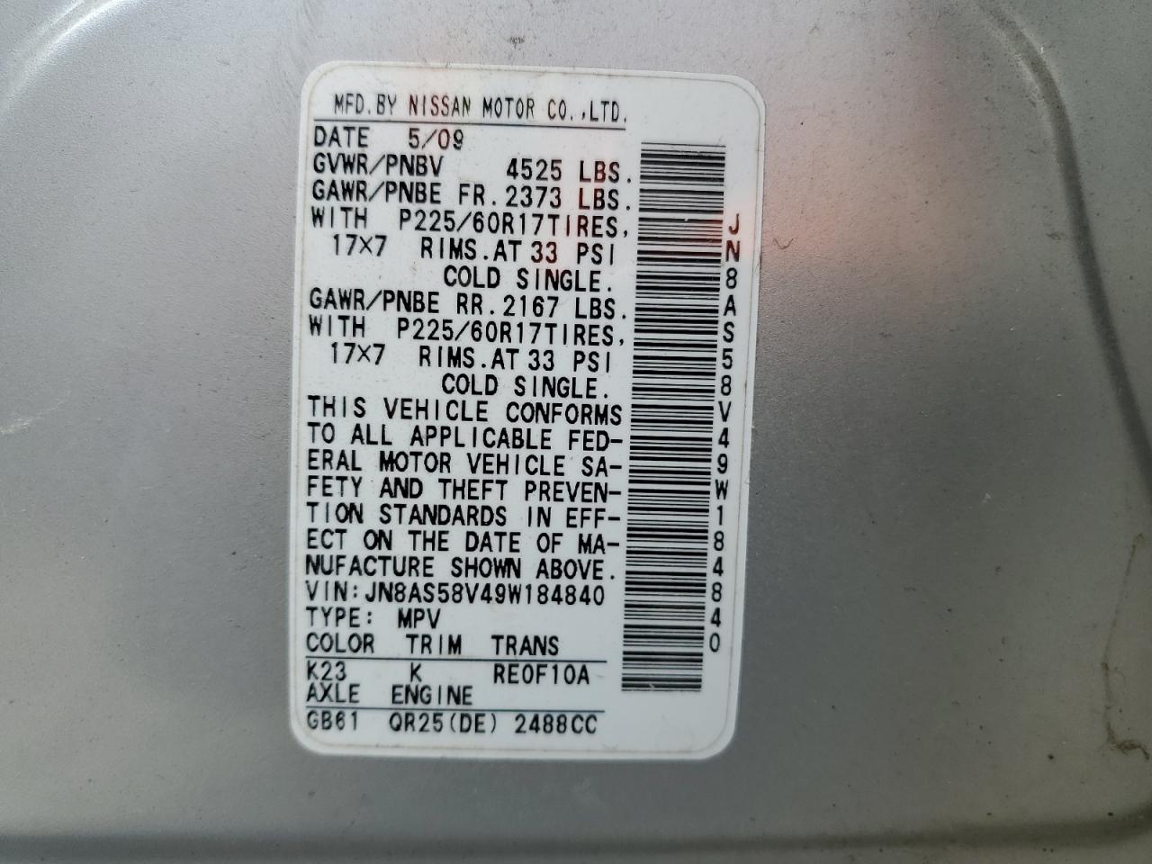 JN8AS58V49W184840 2009 Nissan Rogue S