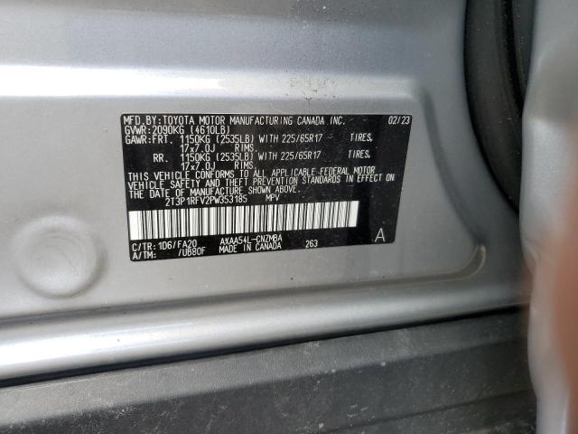 2023 TOYOTA RAV4 XLE - 2T3P1RFV2PW353185