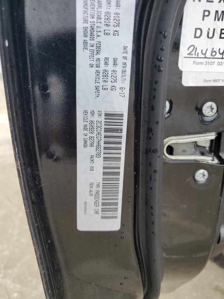 2C3CCAEG7HH662783 2017 Chrysler 300C