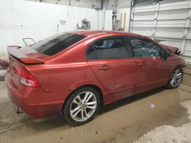 2007 Honda Civic Si VIN: 2HGFA55567H702775 Lot: 54400374