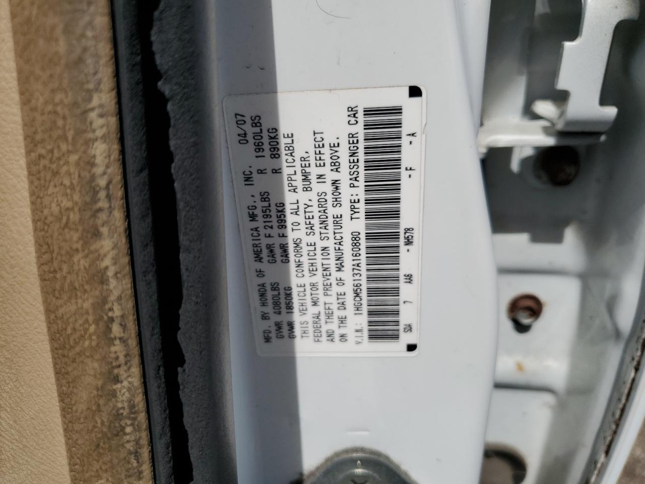 1HGCM56137A160880 2007 Honda Accord Value