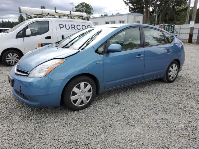 2008 Toyota Prius VIN: JTDKB20U487740350 Lot: 55417274