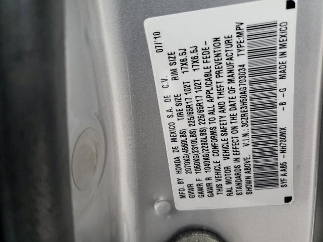 2010 Honda Cr-V Ex VIN: 3CZRE3H50AG703034 Lot: 54343364