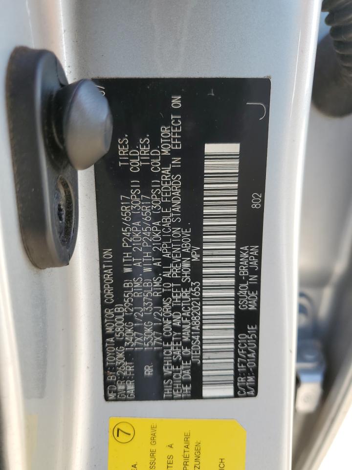 JTEDS41A882021653 2008 Toyota Highlander