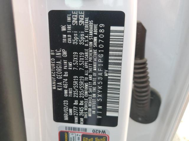 2023 KIA SPORTAGE S - 5XYK53AF1PG107089