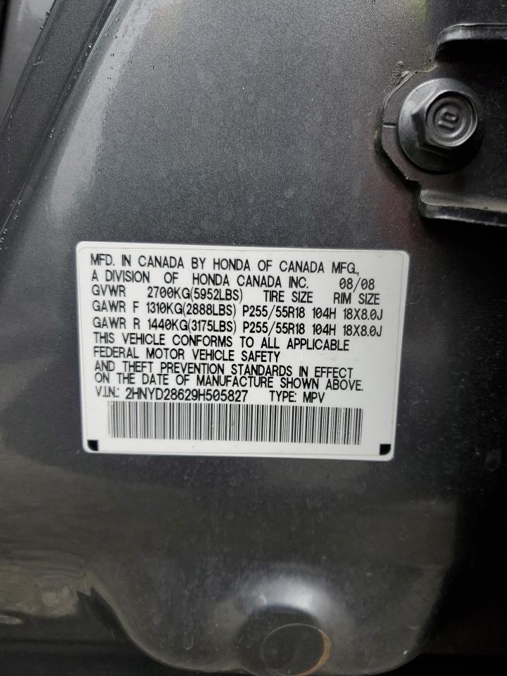 2HNYD28629H505827 2009 Acura Mdx Technology