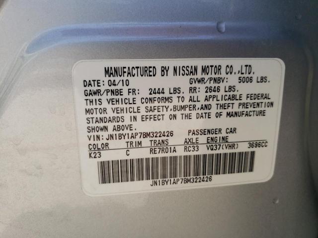 2011 Infiniti M37 VIN: JN1BY1AP7BM322426 Lot: 55821104