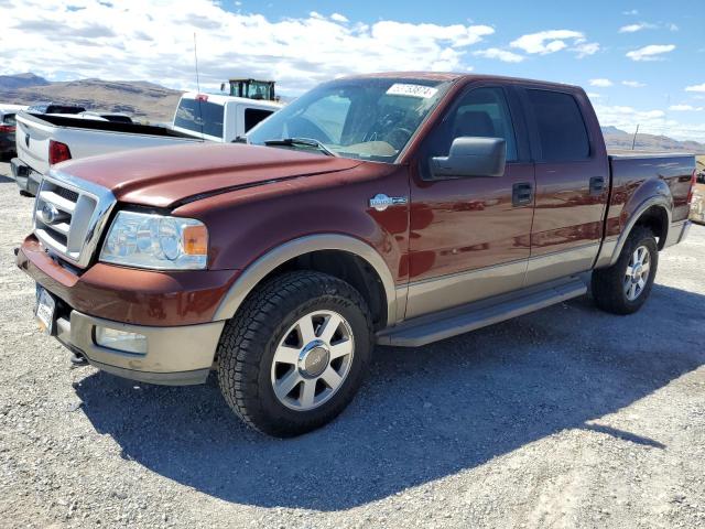 2005 Ford F150 Supercrew VIN: 1FTPW145X5KC25501 Lot: 53753874