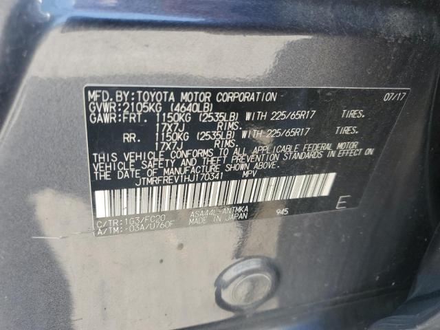 2017 Toyota Rav4 Xle VIN: JTMRFREV1HJ170341 Lot: 55767294