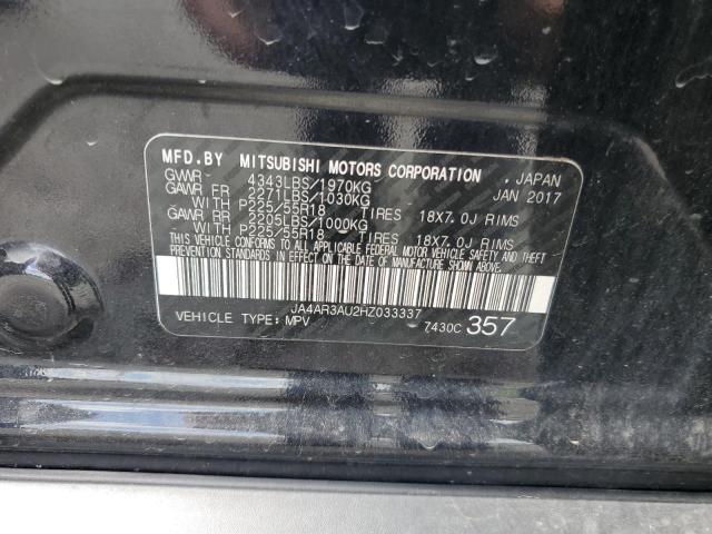 2017 MITSUBISHI OUTLANDER - JA4AR3AU2HZ033337