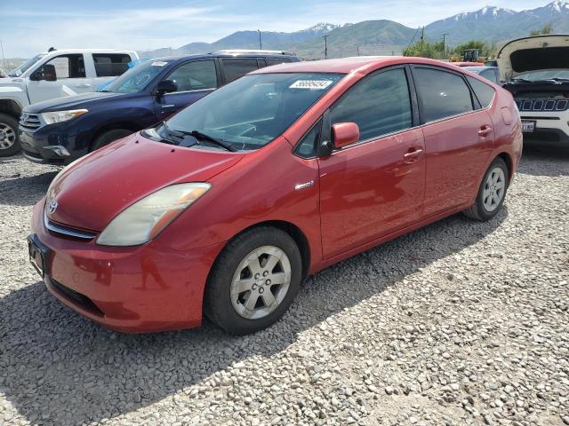 2008 Toyota Prius VIN: JTDKB20UX87707871 Lot: 56695454