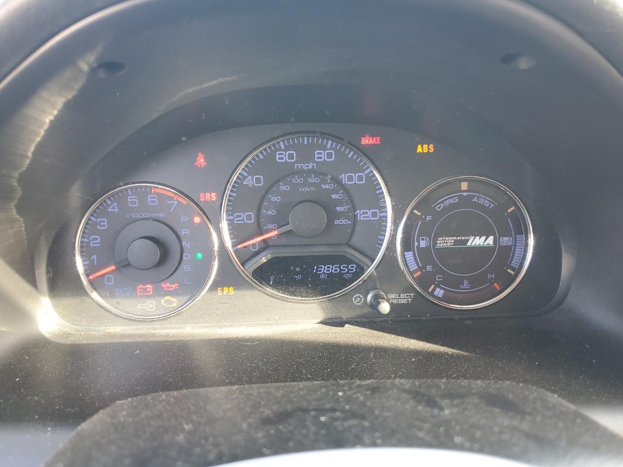 JHMES96623S022864 2003 Honda Civic Hybrid