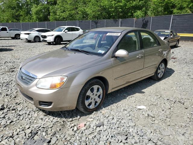 2008 Kia Spectra Ex VIN: KNAFE121X85510858 Lot: 53559134