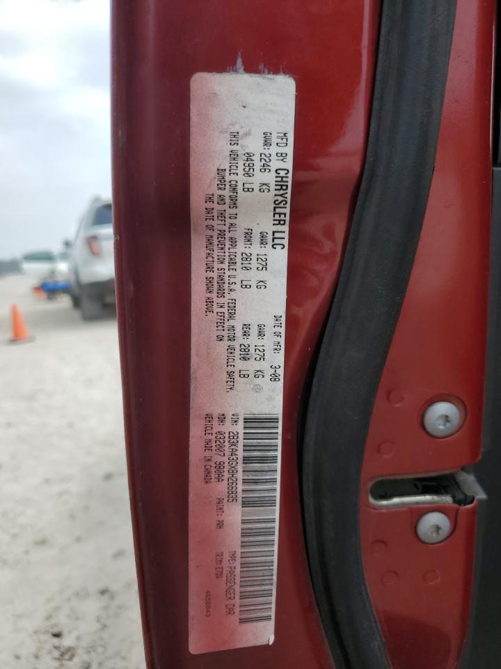 2B3KA43GX8H266835 2008 Dodge Charger